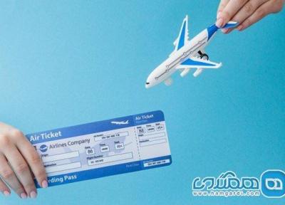 7 اشتباهی که نباید هنگام خرید بلیط هواپیما انجام دهید! 7 اشتباهی که نباید هنگام خرید بلیط هواپیما انجام دهید!